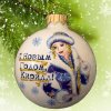 Addobbi natalizi "Felice anno nuovo, Cirillo!" d. 65 mm