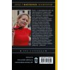 Александрова Н. Айсберг под сердцем (м)