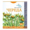 Erba Bidens tripartita secca per infusioni per il bagno