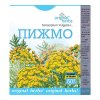 Erba secca per infusioni per il bagno Fiori di Tanaceto