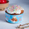 Fascia decorativa per dolce pasquale 240x50mm