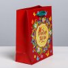 Borsa laminata verticale "Buona Pasqua!", S 12 × 15 × 5,5 cm
