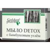 Sapone - Detox, con carbone di bambù "Golden Pharm" 70 g Sapone - Detox, con carbone di bambù "Golden Pharm" 70 g