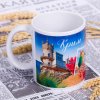 Tazza "Crimea-collage" Tazza "Crimea-collage"