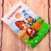 Calamita a forma di affresco "Kazakistan" 8*5 cm Calamita a forma di affresco "Kazakistan" 8*5 cm