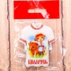 Calamita a forma di T-shirt "Bielorussia" 7,7*5,4 cm