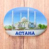 Calamita a forma di grande ciottolo "Astana" 7*5 cm