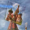 Пакет подарочный "Москва", 18 х 10 х 23 см