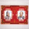 Calamita fronte e retro "Mosca" 5,5 x 8 cm