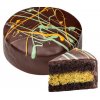 Torta "Dubai Cake  -  Vatsak " (770g)