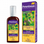 Serie Bardana Olio di bardana e pepe per capelli, 75 ml
