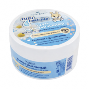 Crema universale per bambini Belle Jardin Camomilla + D-pantenolo, 200 ml *