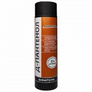 Shampoo "AROMA'Saules D-PANTENOLO" (250ml)