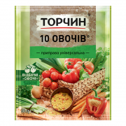 Condimento "Торчин" universale 10 Ortaggi (60g)