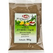 Pimento macinato "Leis" (80g)