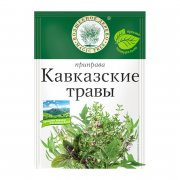 Condimento "Erbe caucasiche" 10g