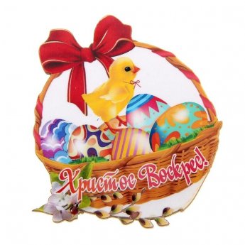 Calamita "Cestino di Pasqua" 8 × 8 centimetri Calamita "Cestino di Pasqua" 8 × 8 centimetri