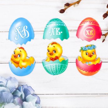 Calamita componibile "Pulcino" 4,5x9cm Calamita componibile "Pulcino" 4,5x9cm