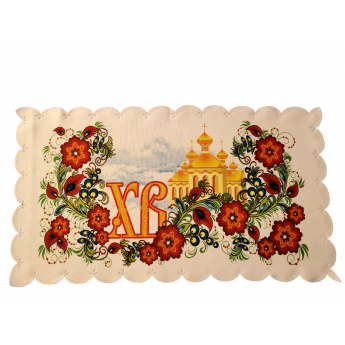 Tovagliolo pascquale decorativo, 23 x 36 cm