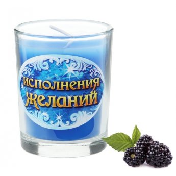 Candela portafortuna 6 x 5 cm Candela portafortuna 6 x 5 cm