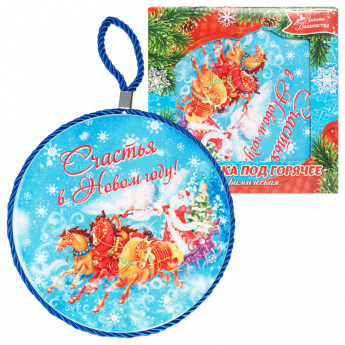 Alzata   "La felicità del nuovo anno", ceramica, Ø 16 cm