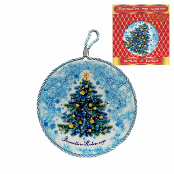 Alzata "Magic New Year", ceramica, Ø 16 cm Alzata "Magic New Year", ceramica, Ø 16 cm