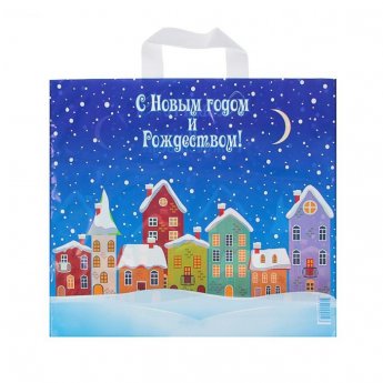 Sacchetto regalo 40x36 cm Sacchetto regalo 40x36 cm