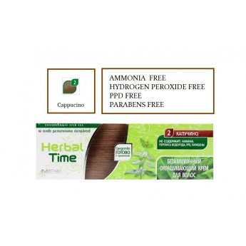 Crema-Henna colorante nr.2  cappuccino "Herbal Time" (75 ml)