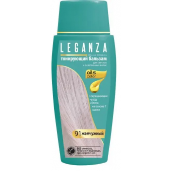 Balsamo colorante nr.91 Perla "Leganza" 150 ml