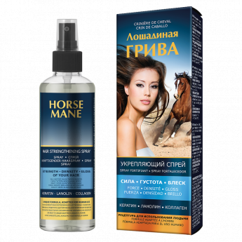 Спрей для волос с кератином, ланолином и коллагеном "Лошадиная грива" 350 ml