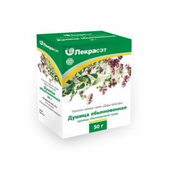 Erba secca (Erba di origano) per infusioni per il bagno Erba secca (Erba di origano) per infusioni per il bagno