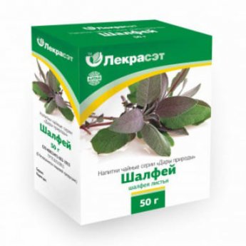 Erba secca (Foglii di salvia) per infusioni per il bagno Erba secca (Foglii di salvia) per infusioni per il bagno