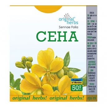 Erba secca per infusioni per il bagno