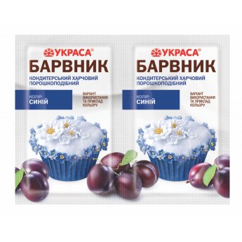 Colorante "Barvnik" blu 5g