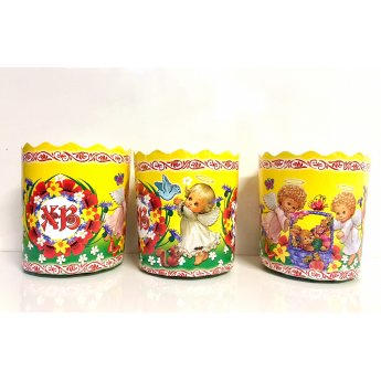 Forma per cottura al forno colorata (150-200 g)