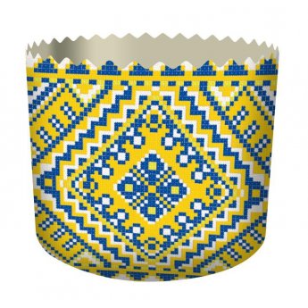 Forma per cottura al forno colorata (350 g) Forma per cottura al forno colorata (350 g)