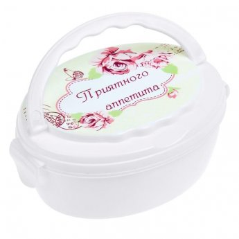 Lunch-box "Buon appetito" 12,5 x 16,5 cm