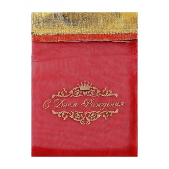 Sacchettino da regalo rosso 20*30 cm Sacchettino da regalo rosso 20*30 cm