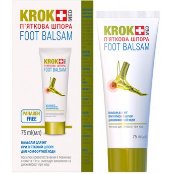 Balsamo per piedi "KrokMed" per speroni calcaneari 75 ml. Balsamo per piedi "KrokMed" per speroni calcaneari 75 ml.