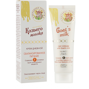 Crema giorno "Latte di capra" 50 ml
