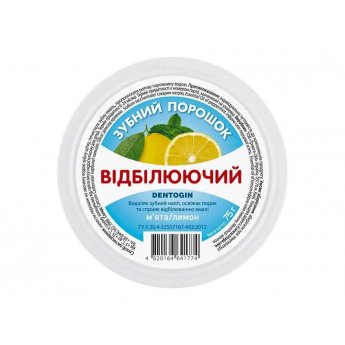 Polvere dentifricia sbiancante menta + limone (75g) Polvere dentifricia sbiancante menta + limone (75g)