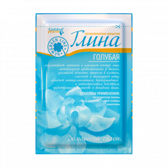 Argilla cosmetica blu, 60 g Argilla cosmetica blu, 60 g