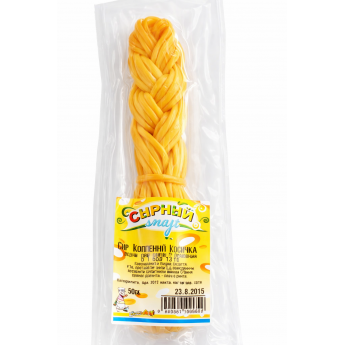 Formaggio di pasta filata "Il mondo del formaggio" affumicato 27% (55g)
