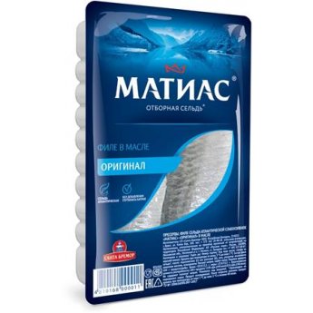 Filetti di aringa "Santa Bremor - Matijes" in olio (250g) Filetti di aringa "Santa Bremor - Matijes" in olio (250g)