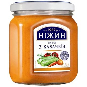 Caviale di zucchine "Nezhin" (450g)