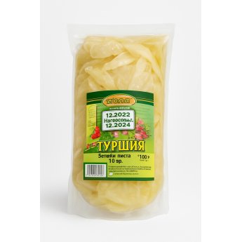 Foglie di verza fermentata in salamoia "Popa" per involtini (1100kg)