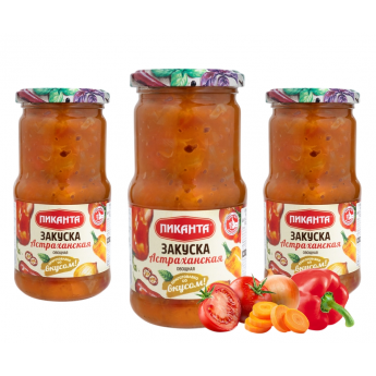 Antipasto di Astrakan "Picanta" a base di carote, peperoni e cipolle (460g)