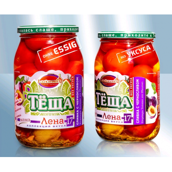 Pomodori "Lackmann" con prugne senza aceto (880g)