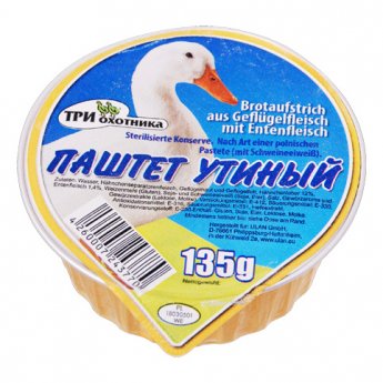 Patè "Tre cacciatori" di anatra (135g)