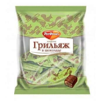 Cioccolatini "Croccante morbido" (200gr)